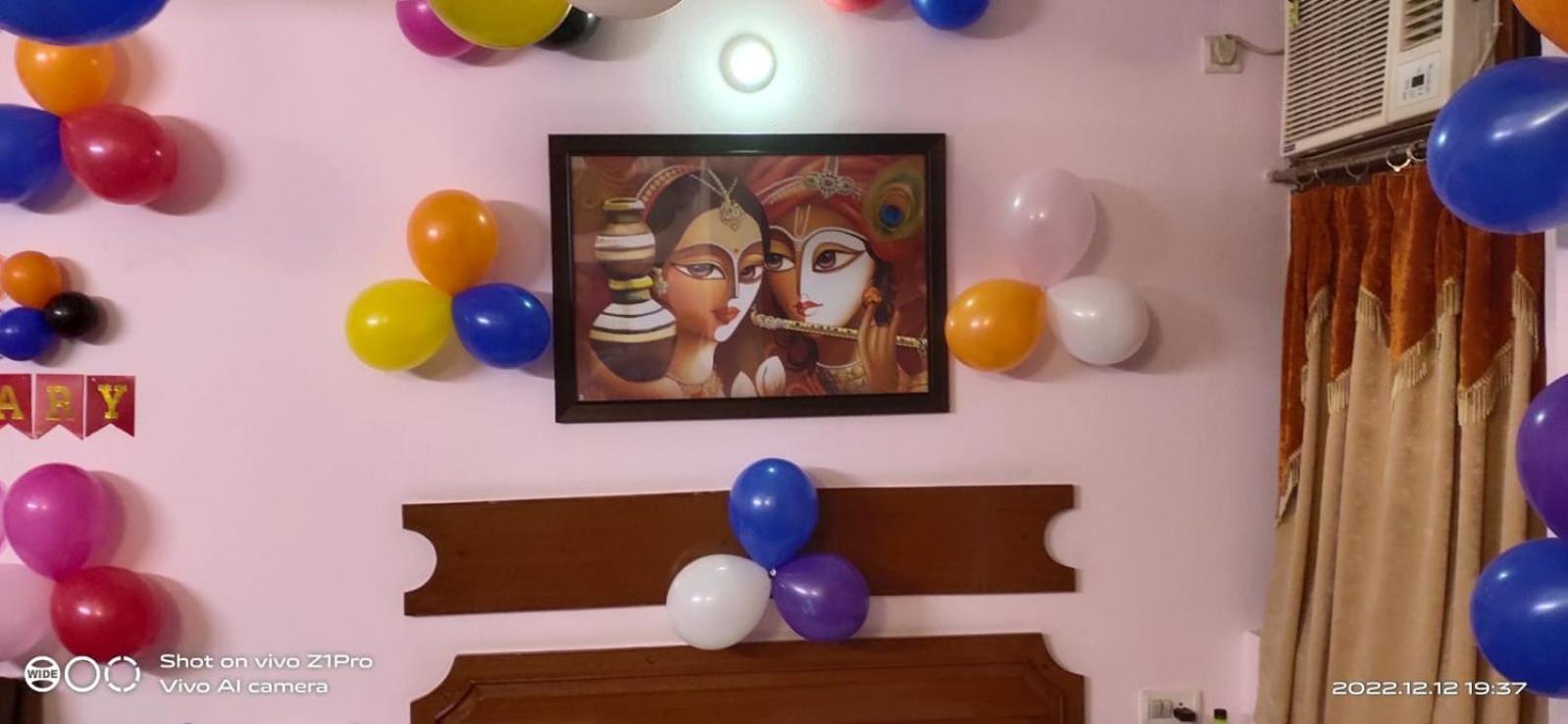 Ananda Krishna Van Vrindāvan Esterno foto